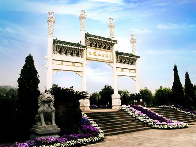 殡葬文化起源与发展